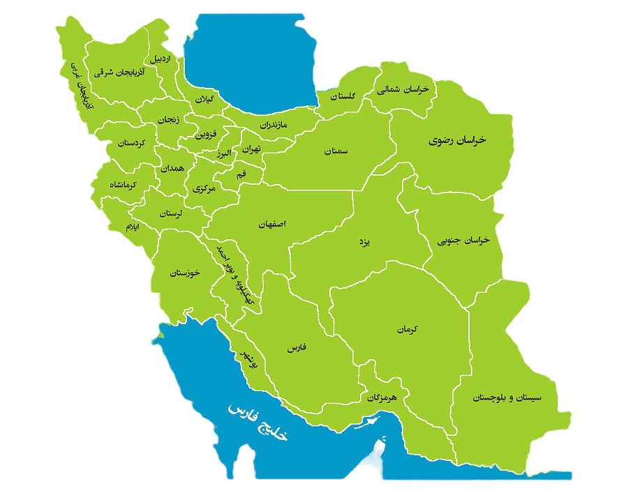 IRAN11