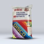 Disco (نیترات آمونیوم کلسیم)