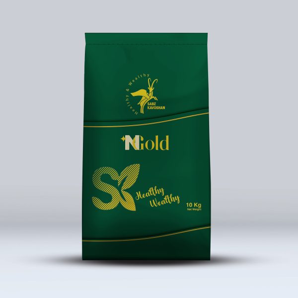 N-Gold (ضد شوری N-کربوکسیل)